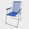 Bora Folding Deck Chair